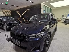 -上德宝骏宝马5S店