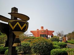 -太阳部落