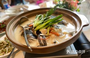Special Nine-Clan Fish Head Royal