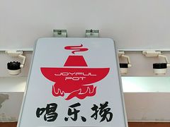 -Miohca缪卡KTV(和平店)