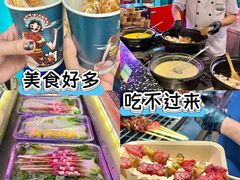 -熹乐谷温泉度假区