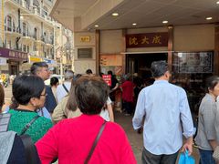 -沈大成(南京东路店)