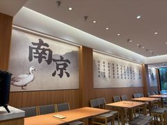 -回味鸭血粉丝汤(夫子庙瞻园路店)