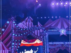 -珠海横琴长隆《卡卡虎奇遇记》