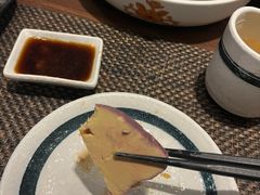 -田舍家Inakaya·炉端烧·铁板烧(天汇igc店)