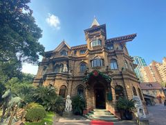 -马勒别墅饭店(静安寺店)