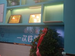 门面-屋头串串(中海环宇城店)