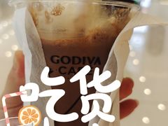 -GODIVA(恒隆广场店)