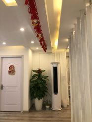 -skin79皮肤管理中心