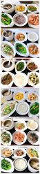 -宝媛会月子中心(越秀店)