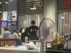 -蜀九香火锅(玉林店)