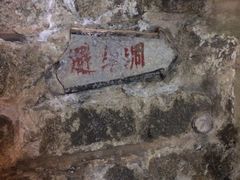 -铁路文化公园