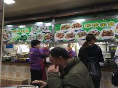 -珍珍小食店(西华路店)