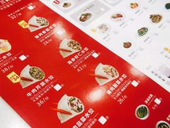 -客临百思德·东北特色馆(龙湖时代天街店)