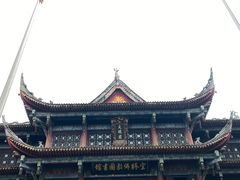 -成都市文殊院