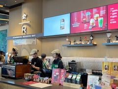 -星巴克臻选(上海合生汇1F店)