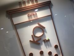 -KOI Thé(正佳广场店)