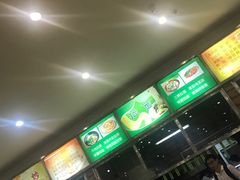 -华中科技大学百景园(三楼酒店)