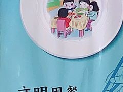 -沈家门渔港