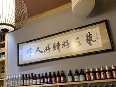 -以前的小酒馆(中山广场店)