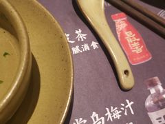 -盡膳口福跷脚牛肉火锅(合生汇购物中心店)