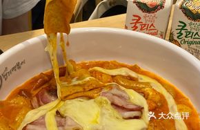 Tomato Cream