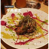 简悦厨番禺店｜在自然原野中品黑色的面🥰