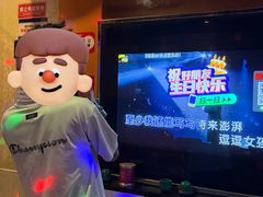 -迪迪派KTV(创业大厦店)
