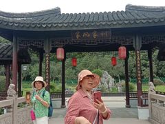 -花溪公园