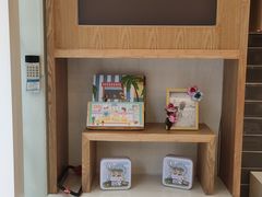 -爸爸糖吐司面包(郑州正弘城店)