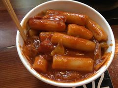 辣炒年糕-米屋石锅拌饭(师大店)