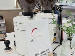 -Onirii Coffee(长乐路店)