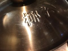 菠萝蜜霸气椰子鸡-椰夫人·养生椰子鸡(金沙洲永旺店)