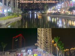-万达广场(东莞厚街店)