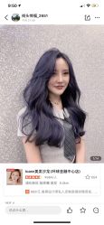 -icare美发沙龙