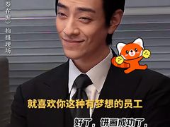 -万达影城(新街口印象汇CINITY店)
