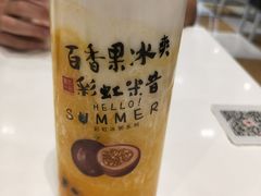 -嘉和一品(长江道店)
