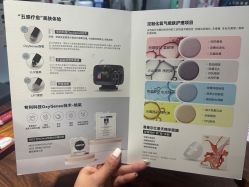 -JY·VALMONT法儿曼官方面护·海菲秀黑钻体验中心
