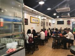 大堂-西关刘福记(文德路店)