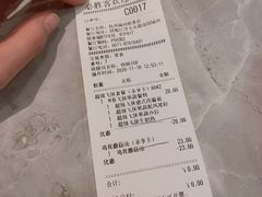 -必胜客(城西银泰店)