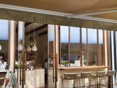 -VERIE BAKEHOUSE