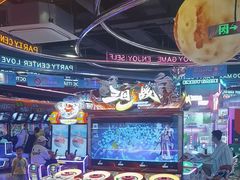 -真快活Coohoo Max(银泰创意城店)