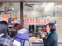 门面-荣阳楼(山塘街店)