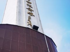 -狼牙山风景区