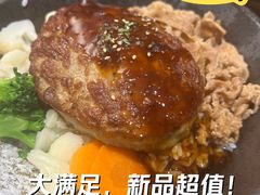 -吉野家(567漫天地店)