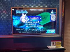 -萧邦音乐会所KTV·蒸汽活海鲜自助(福田店)