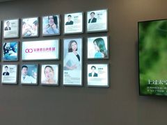 -希玛爱康健口腔(南山海岸城店)