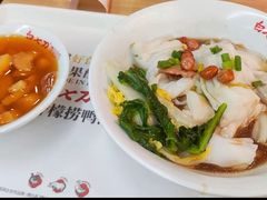 -白七刀·博白白切·广西客家菜