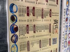 -黄氏许牛奶甜品店(展后街店)