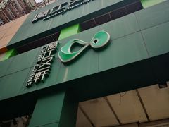 -漓江又一軒·广西菜·桂林米粉(梅林店)